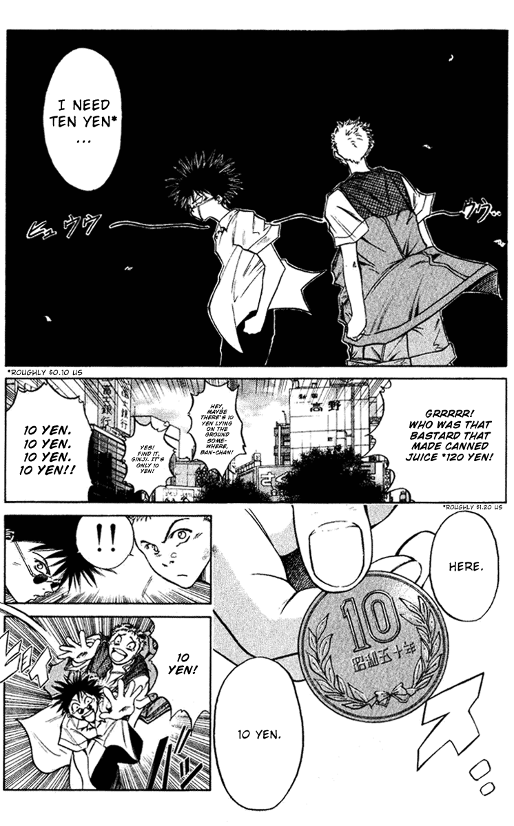 GetBackers Act I:Enter the GetBackers (1):No Such Thing as a Free Lunch Date 第16页