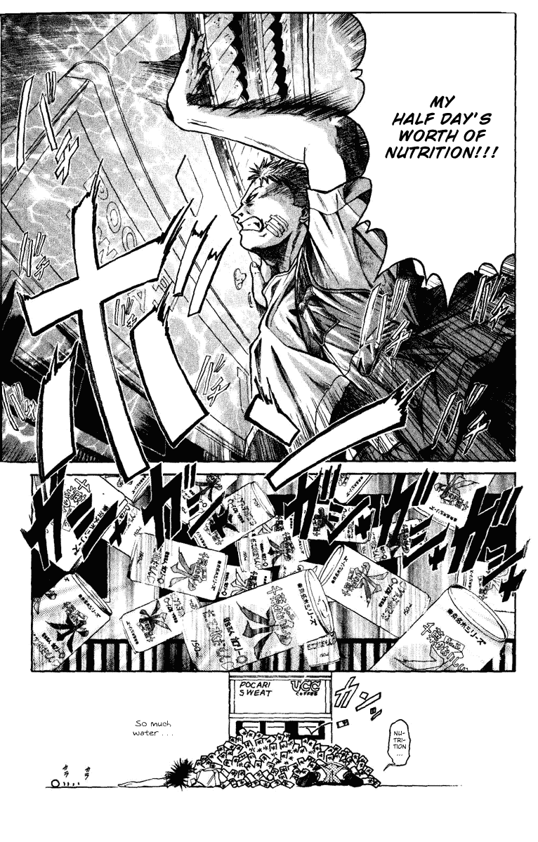 GetBackers Act I:Enter the GetBackers (1):No Such Thing as a Free Lunch Date 第26页