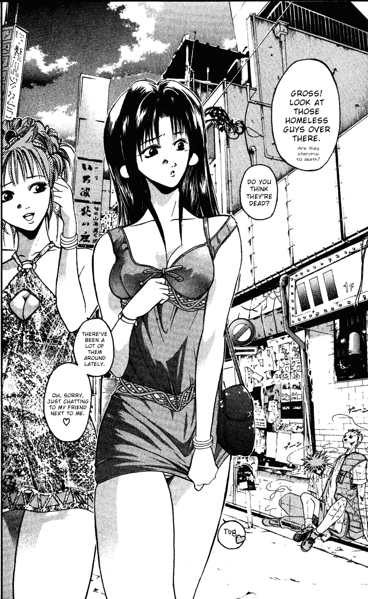 GetBackers Act I:Enter the GetBackers (1):No Such Thing as a Free Lunch Date 第28页