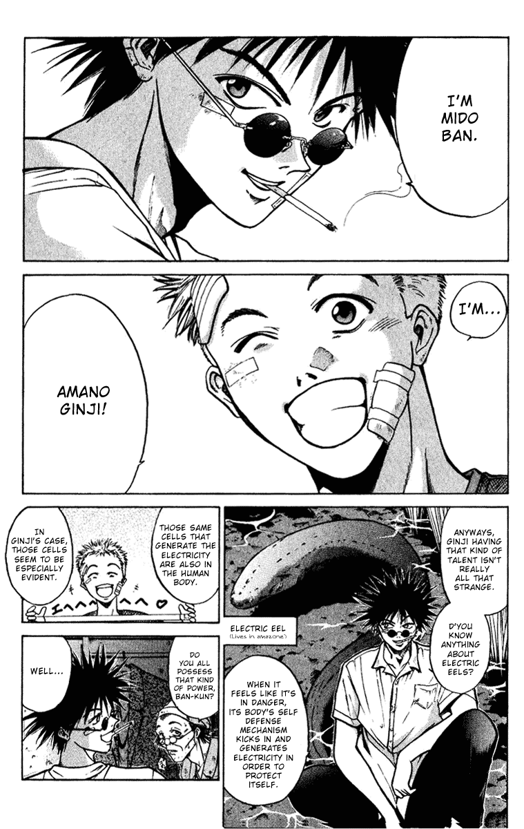 GetBackers Act I:Enter the GetBackers (1):No Such Thing as a Free Lunch Date 第38页