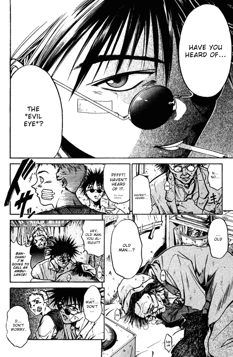 GetBackers Act I:Enter the GetBackers (1):No Such Thing as a Free Lunch Date 第39页