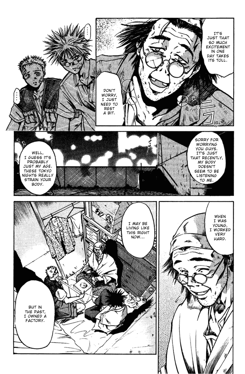 GetBackers Act I:Enter the GetBackers (1):No Such Thing as a Free Lunch Date 第40页