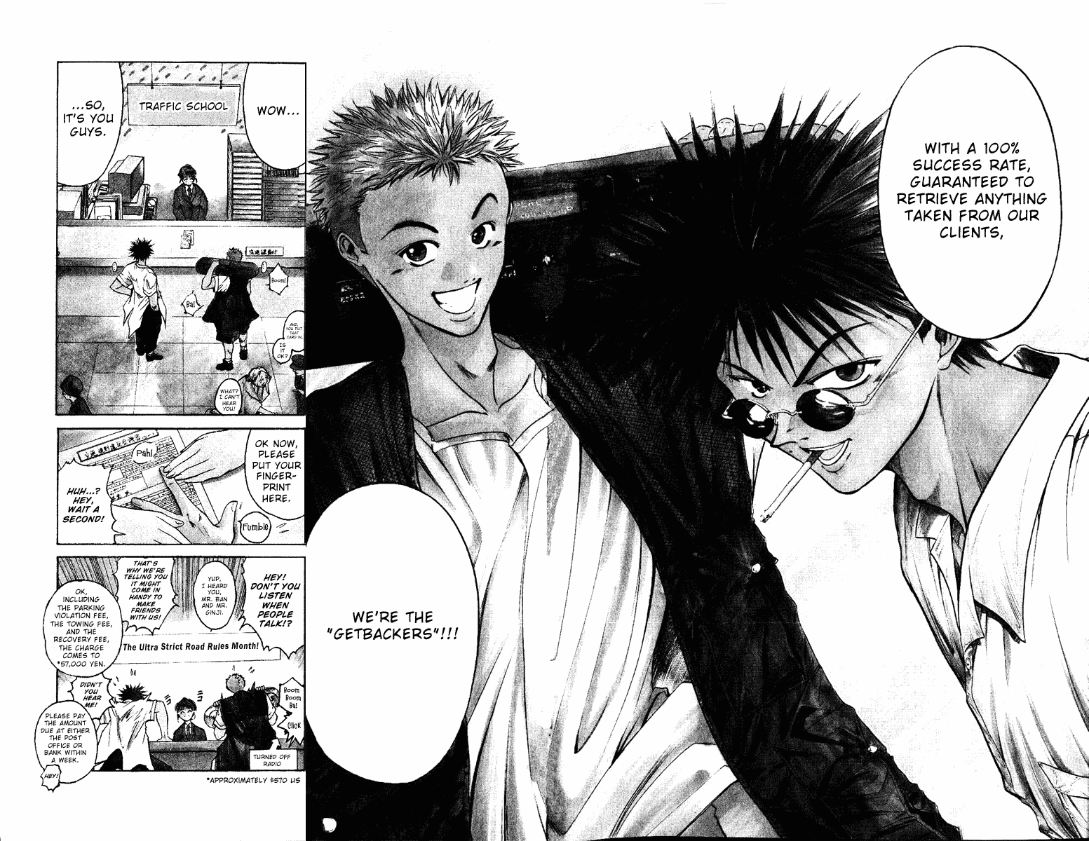 GetBackers Act I:Enter the GetBackers (1):No Such Thing as a Free Lunch Date 第5页