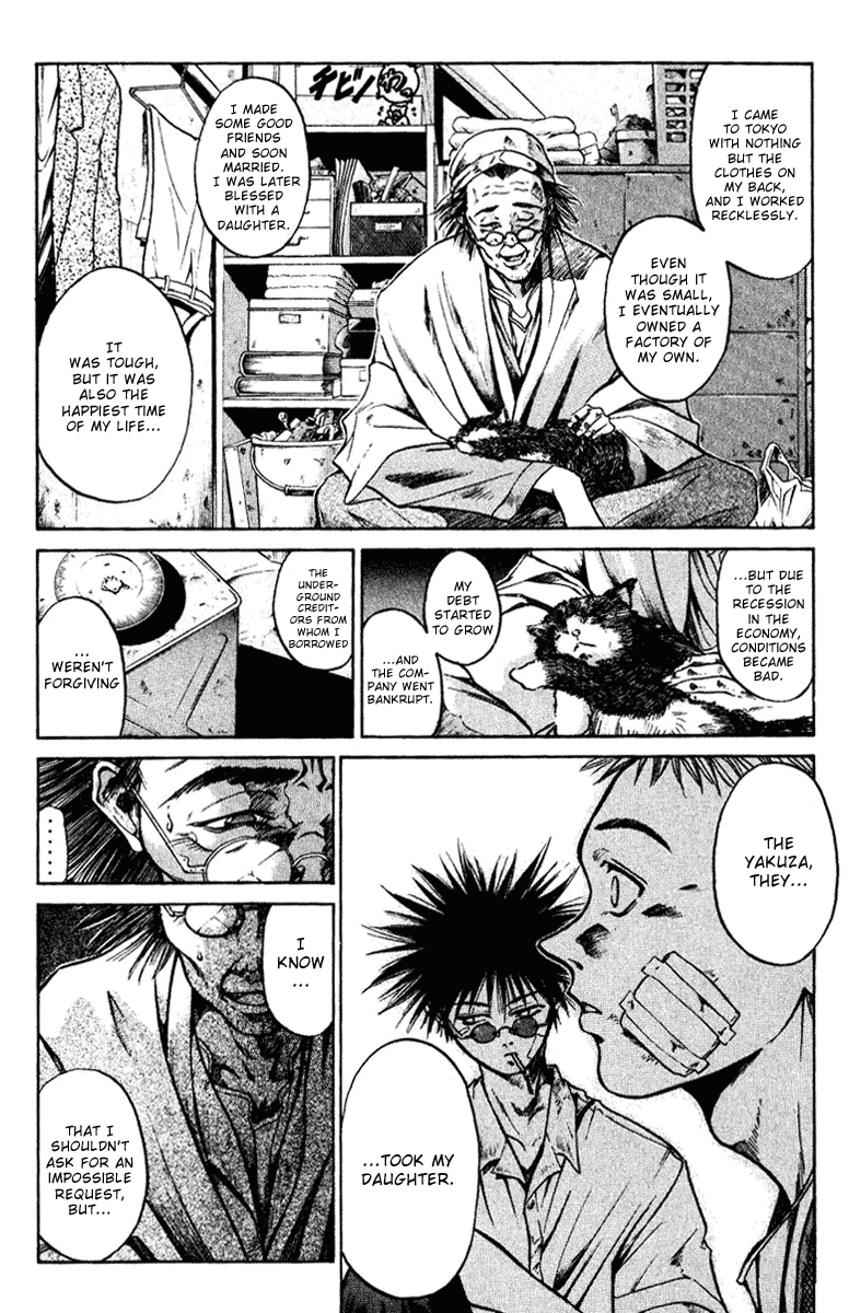 GetBackers Act I:Enter the GetBackers (1):No Such Thing as a Free Lunch Date 第41页