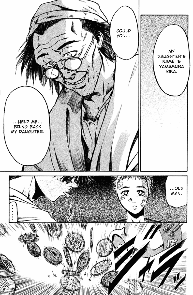 GetBackers Act I:Enter the GetBackers (1):No Such Thing as a Free Lunch Date 第42页