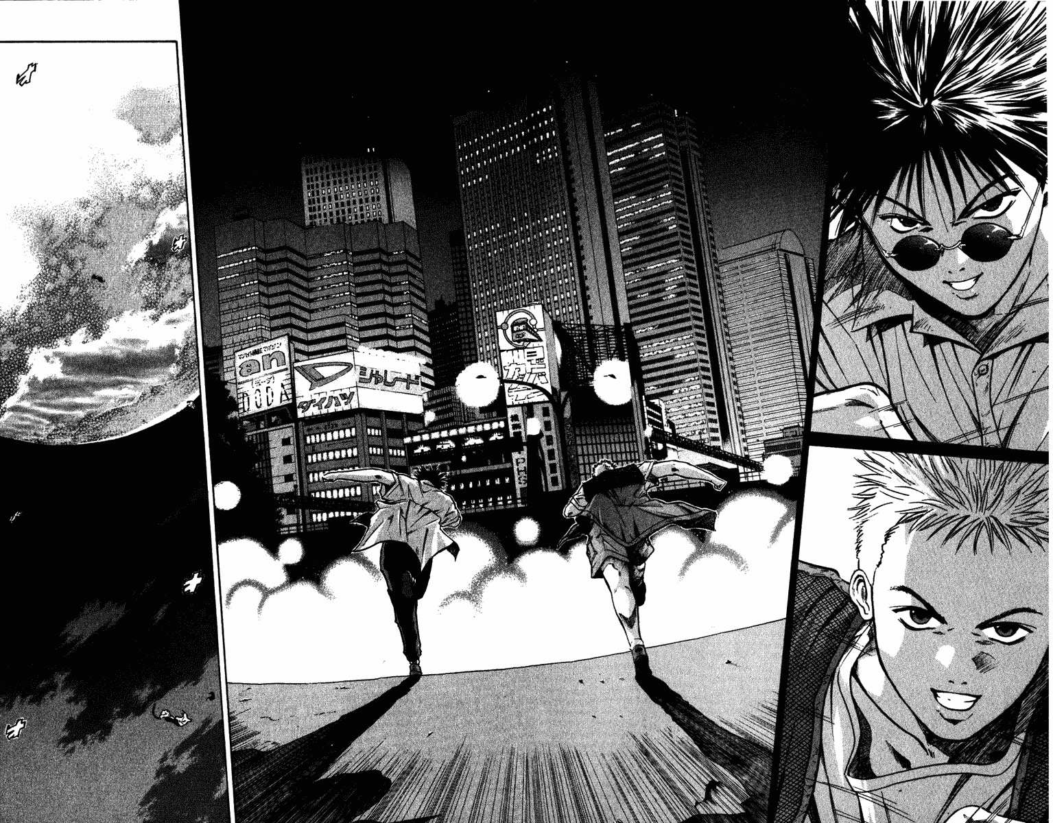 GetBackers Act I:Enter the GetBackers (1):No Such Thing as a Free Lunch Date 第53页