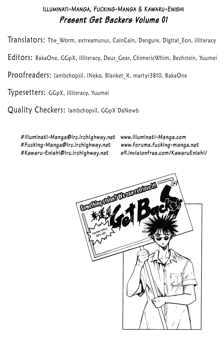 GetBackers Act I:Enter the GetBackers (1):No Such Thing as a Free Lunch Date 第7页