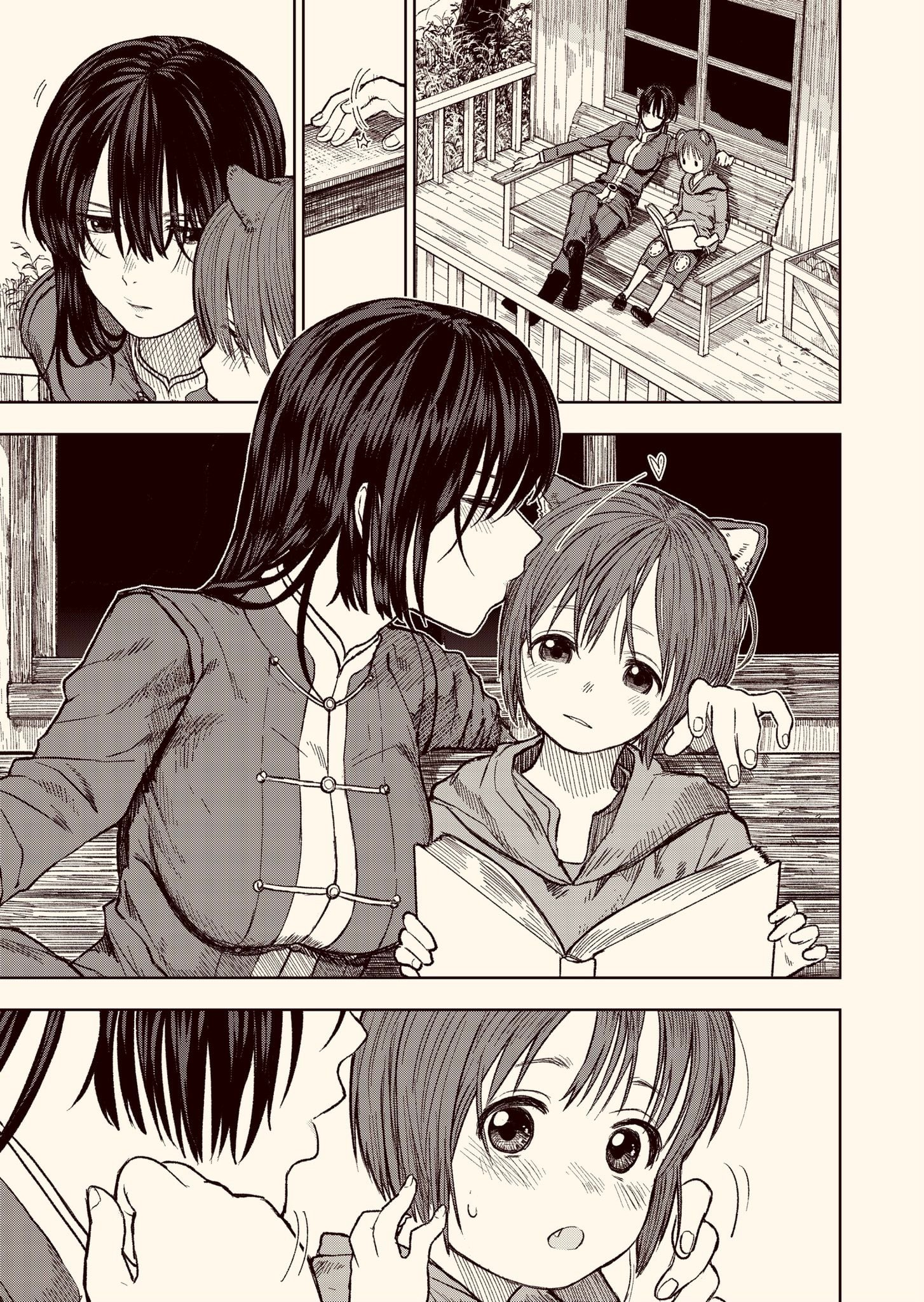 Onna Kishi to Kemomimi no Ko Magiczne zaklęcie 第11页