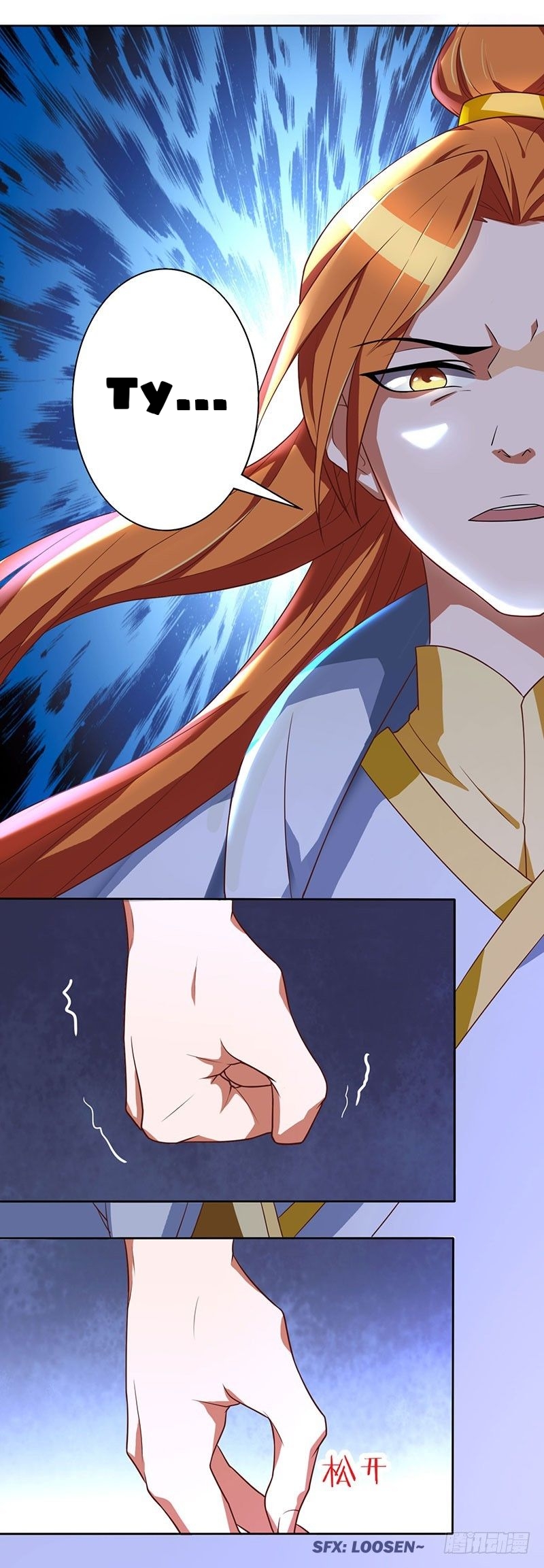 Reborn 80,000 Years Ch. 2 第17页