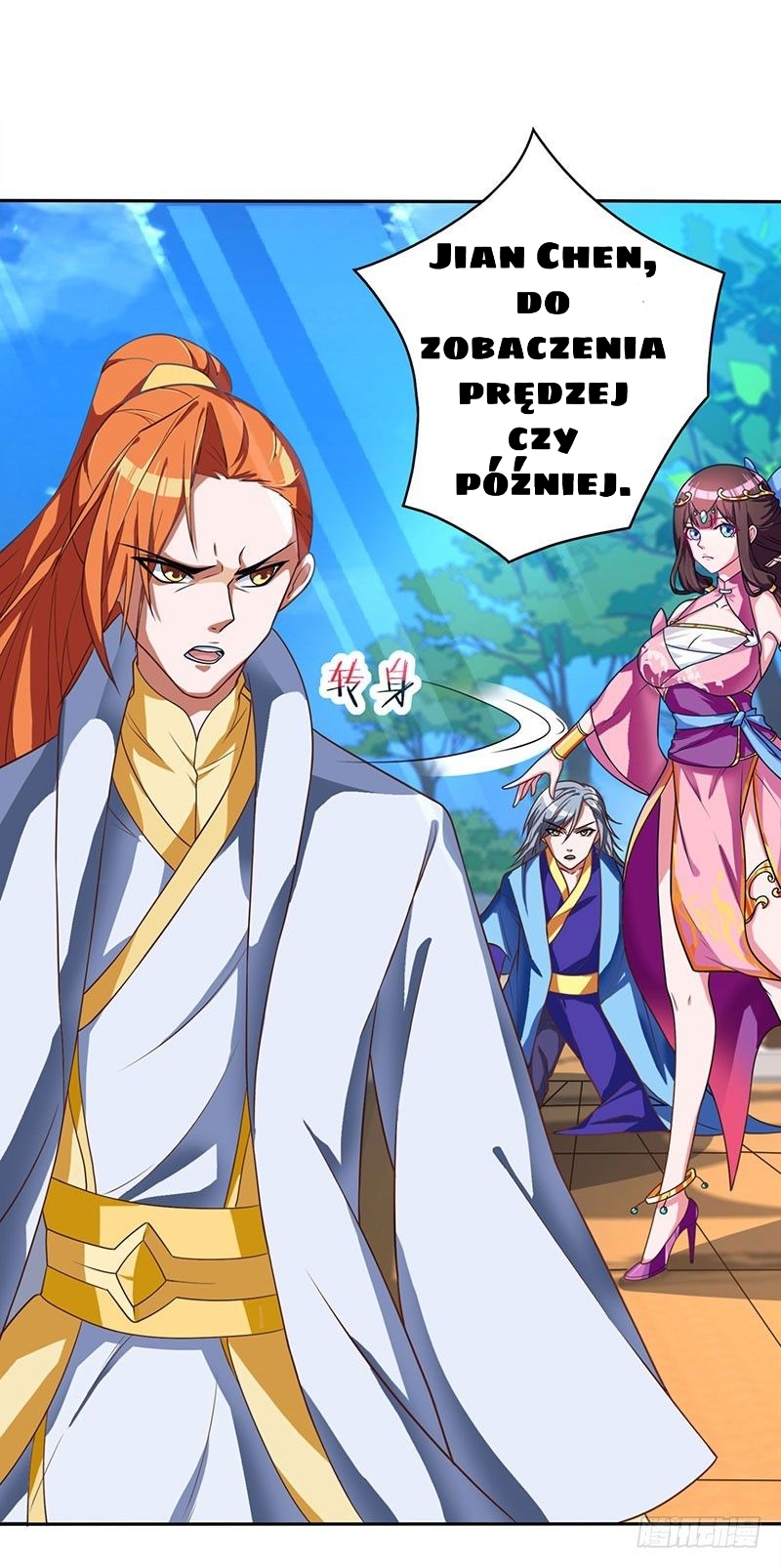 Reborn 80,000 Years Ch. 2 第18页