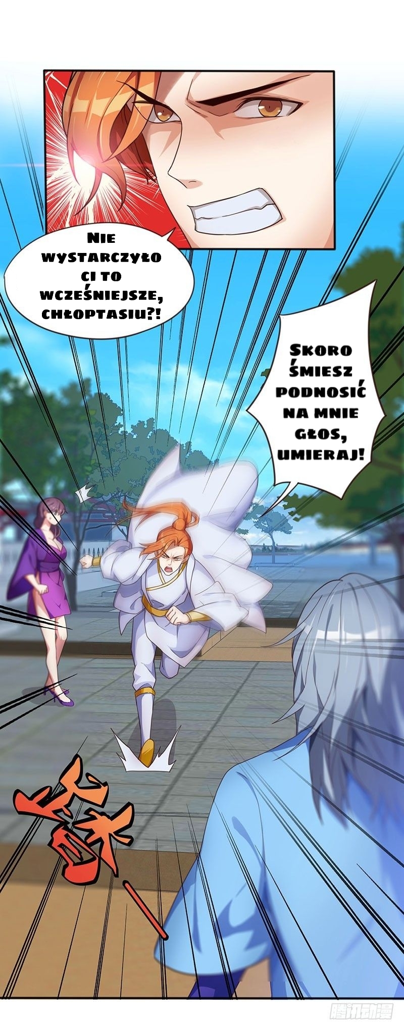 Reborn 80,000 Years Ch. 2 第3页