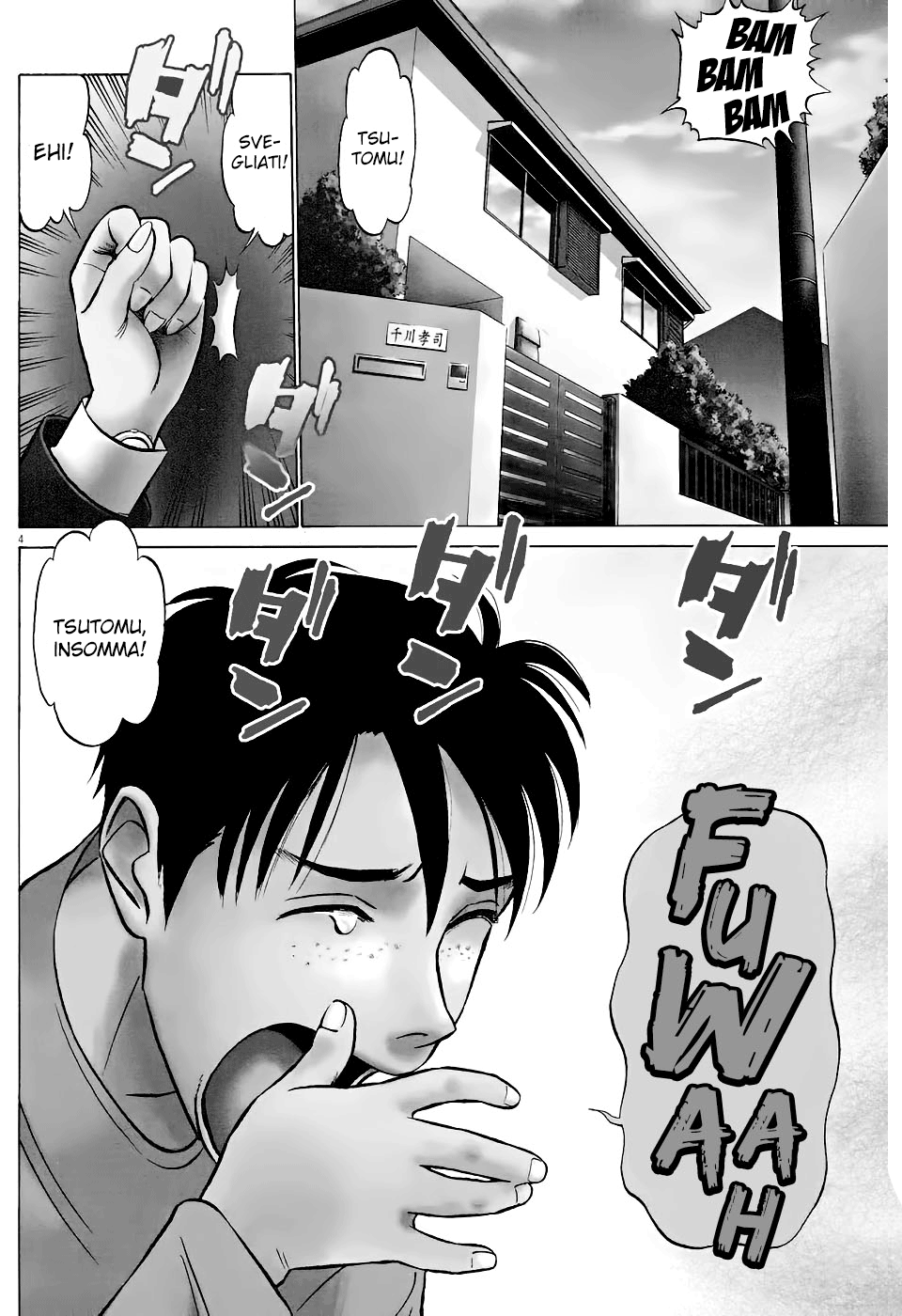 Tetsuwan Birdy Evolution Vol. 1 Ch. 1 第12页