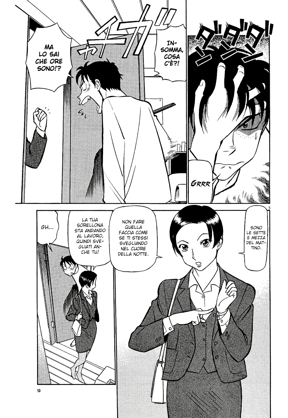 Tetsuwan Birdy Evolution Vol. 1 Ch. 1 第13页