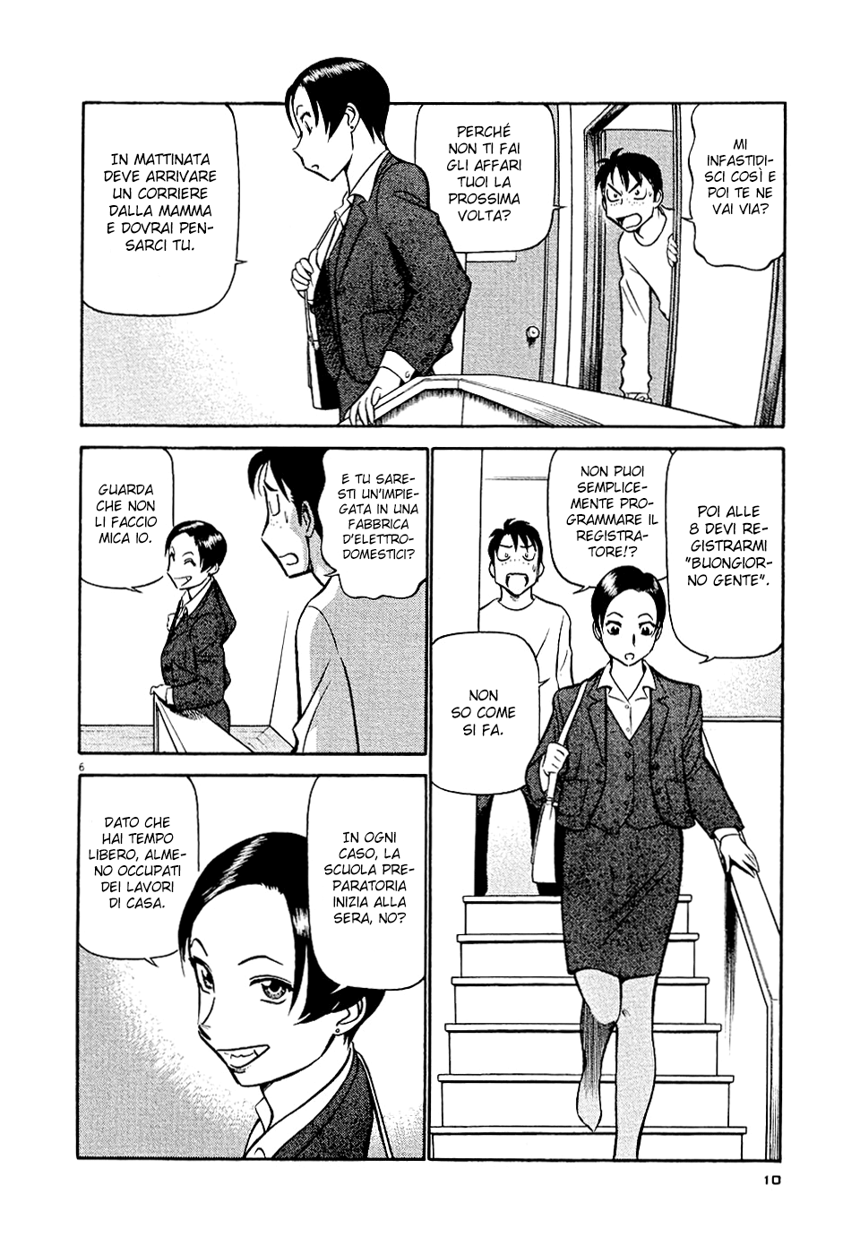 Tetsuwan Birdy Evolution Vol. 1 Ch. 1 第14页