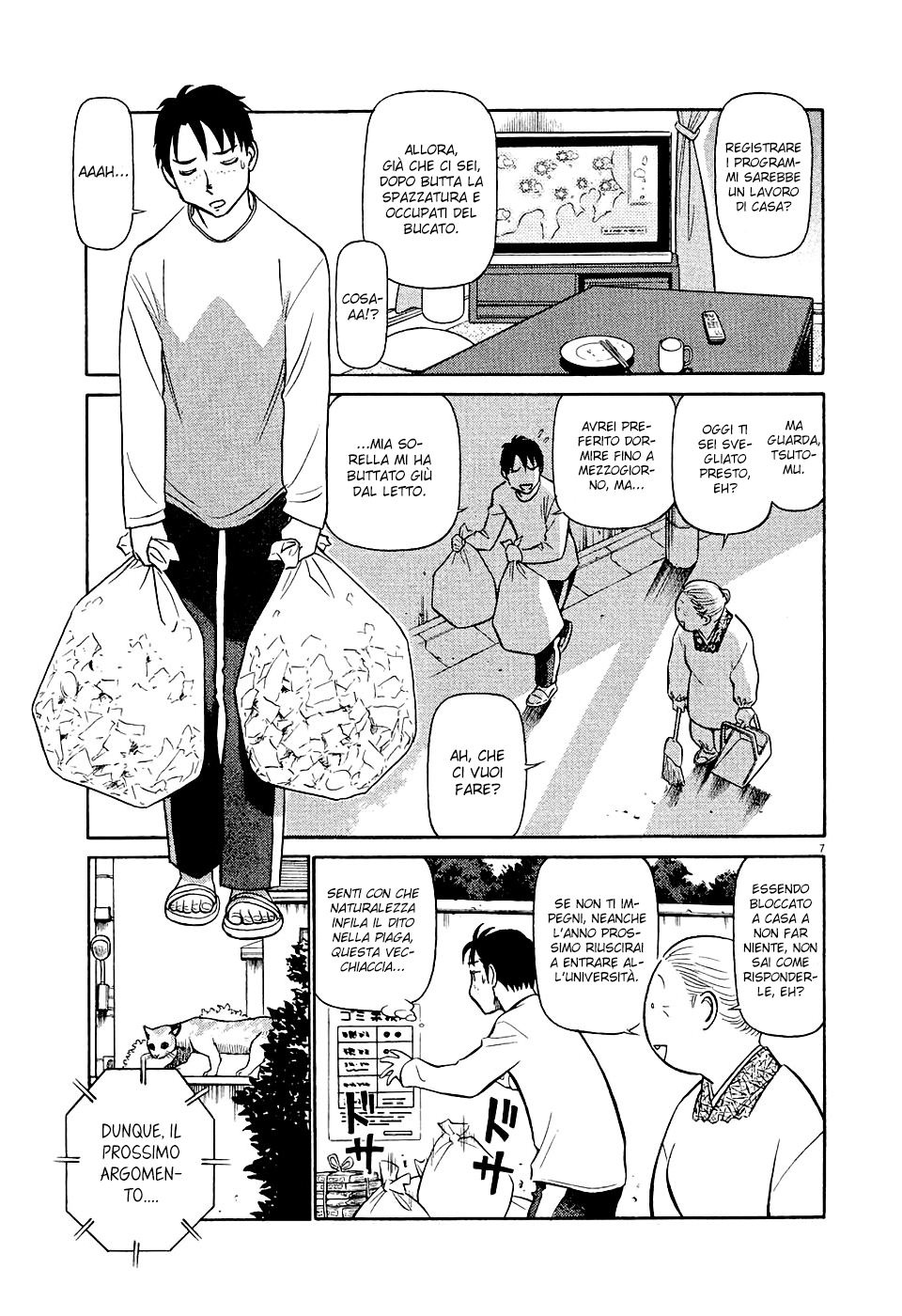Tetsuwan Birdy Evolution Vol. 1 Ch. 1 第15页