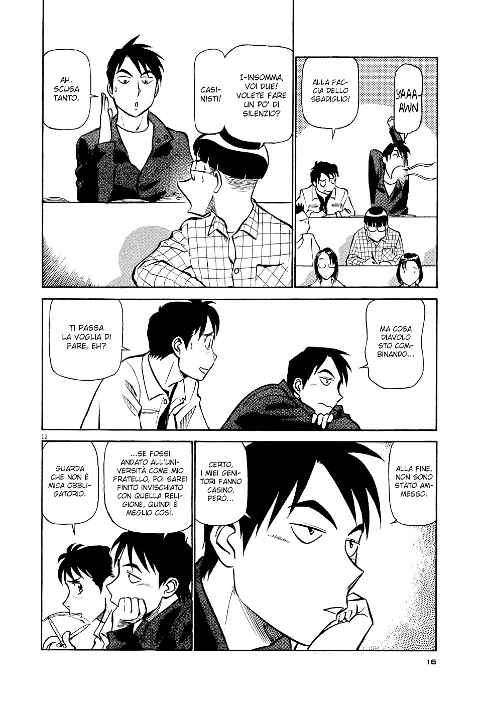 Tetsuwan Birdy Evolution Vol. 1 Ch. 1 第20页
