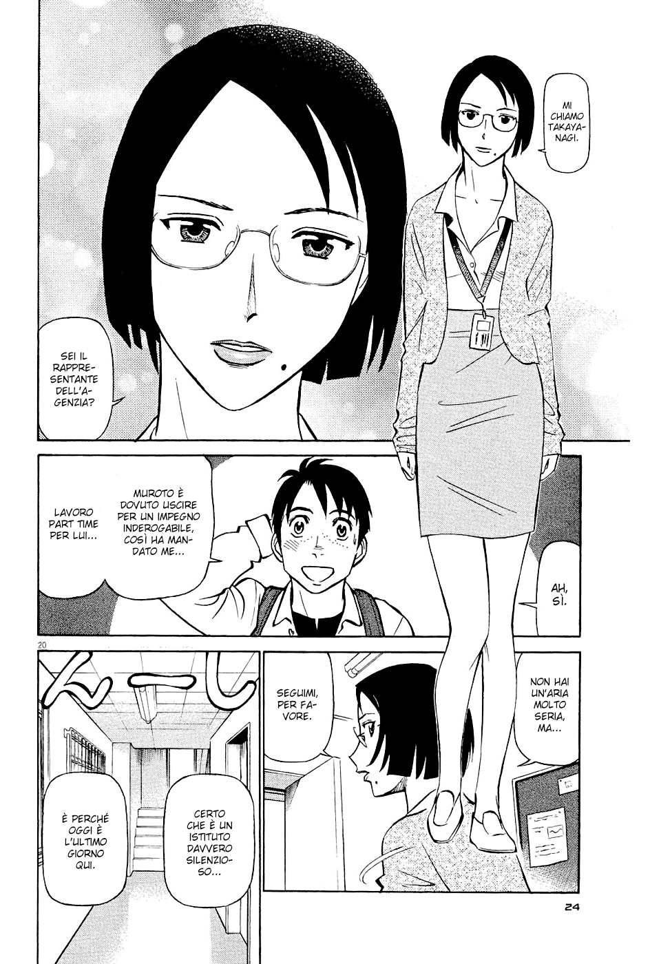 Tetsuwan Birdy Evolution Vol. 1 Ch. 1 第28页