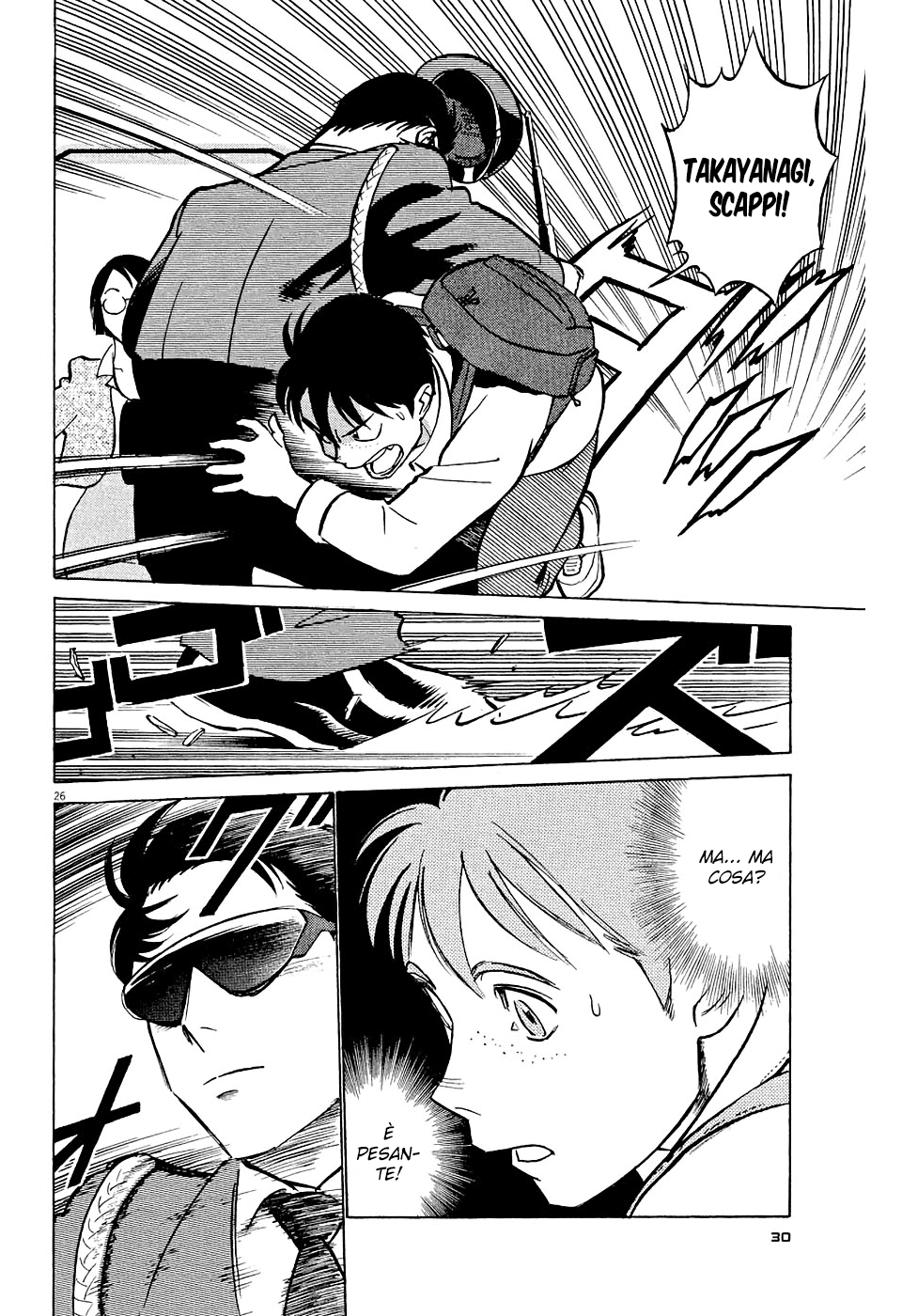 Tetsuwan Birdy Evolution Vol. 1 Ch. 1 第34页