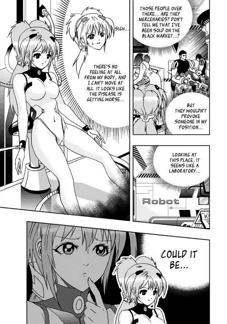I, the Female Robot Obtaining a New Body 第13页