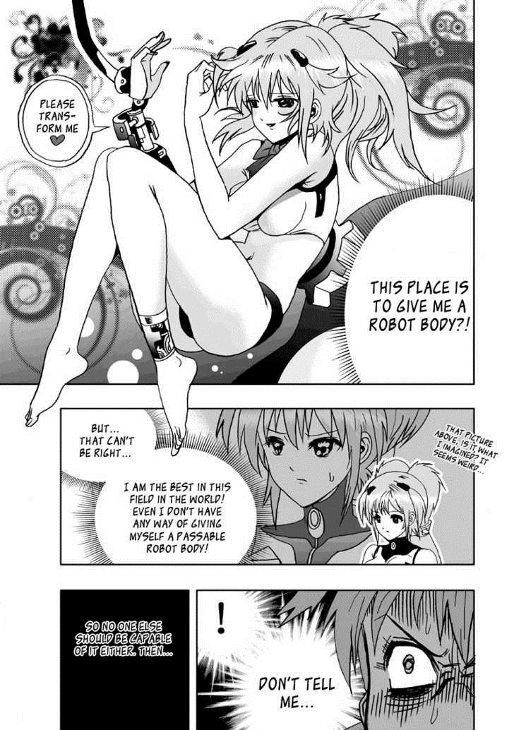 I, the Female Robot Obtaining a New Body 第14页
