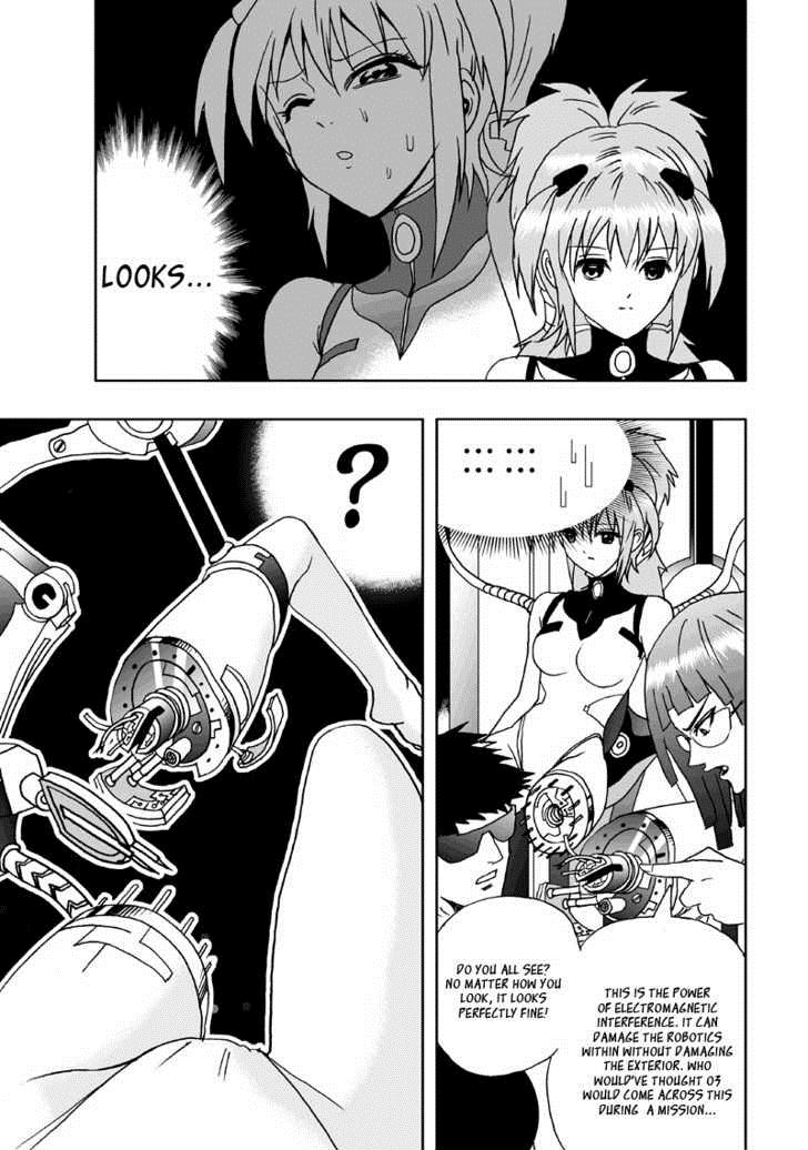 I, the Female Robot Obtaining a New Body 第20页