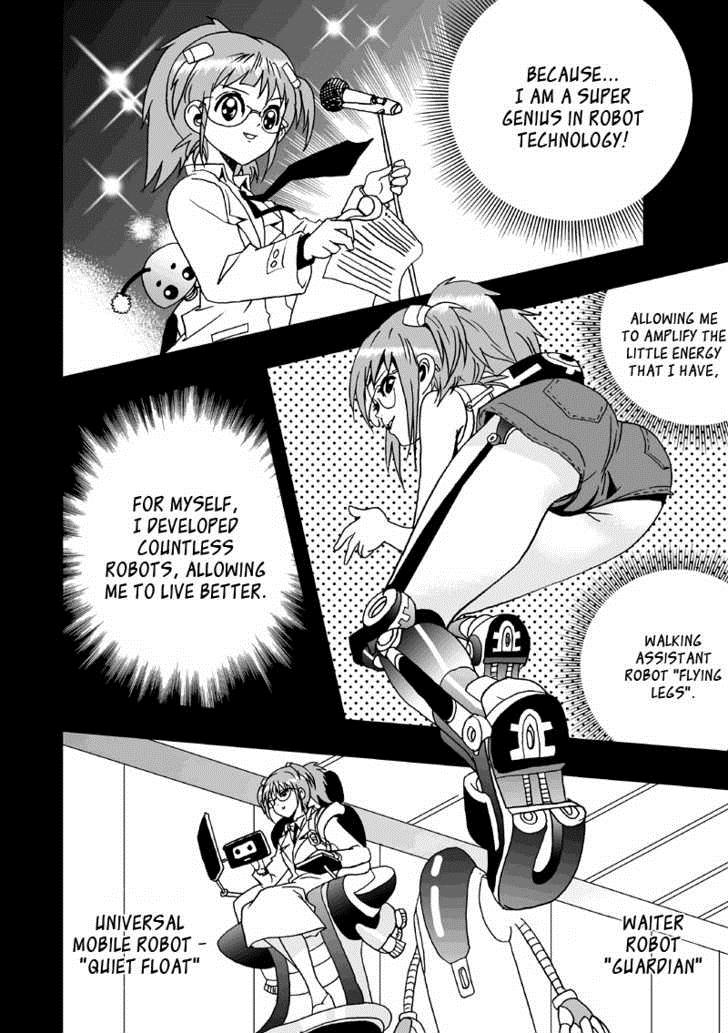 I, the Female Robot Obtaining a New Body 第6页