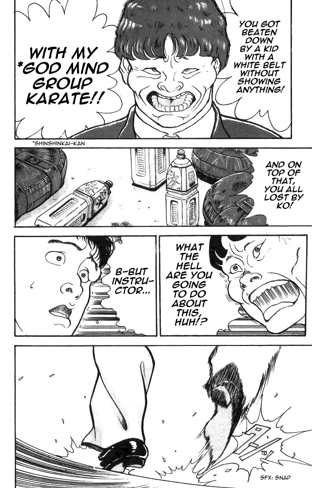 Grappler Baki His Name is Baki!! 第11页