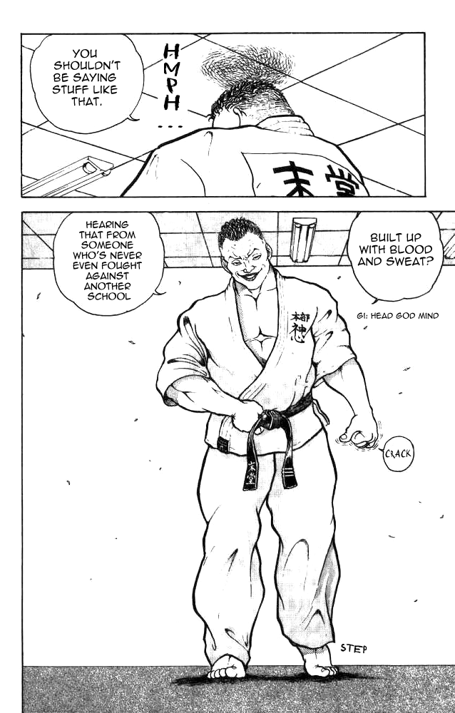 Grappler Baki His Name is Baki!! 第13页