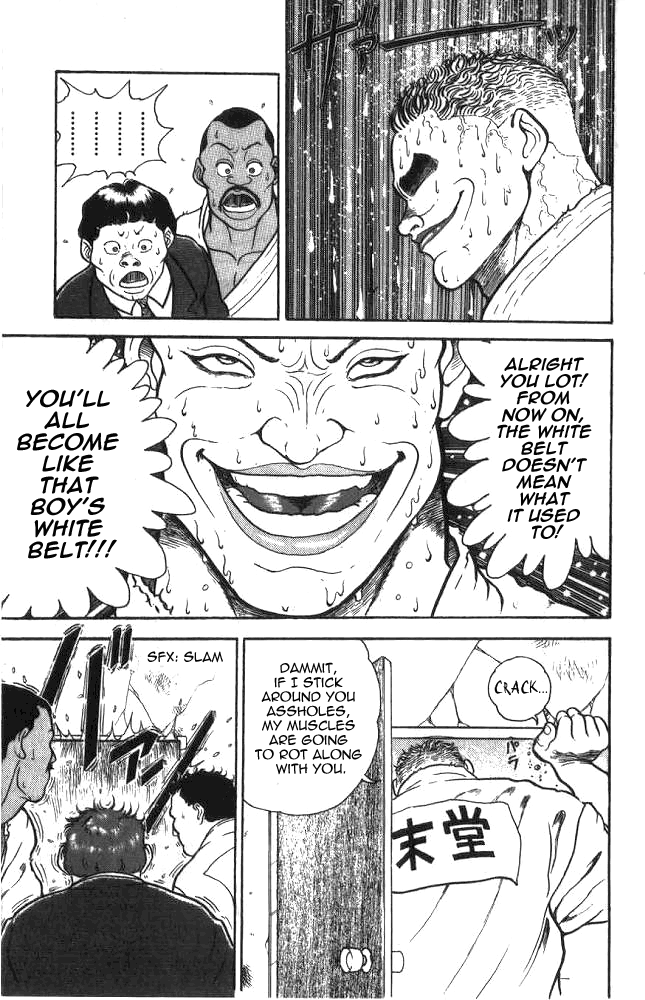 Grappler Baki His Name is Baki!! 第18页