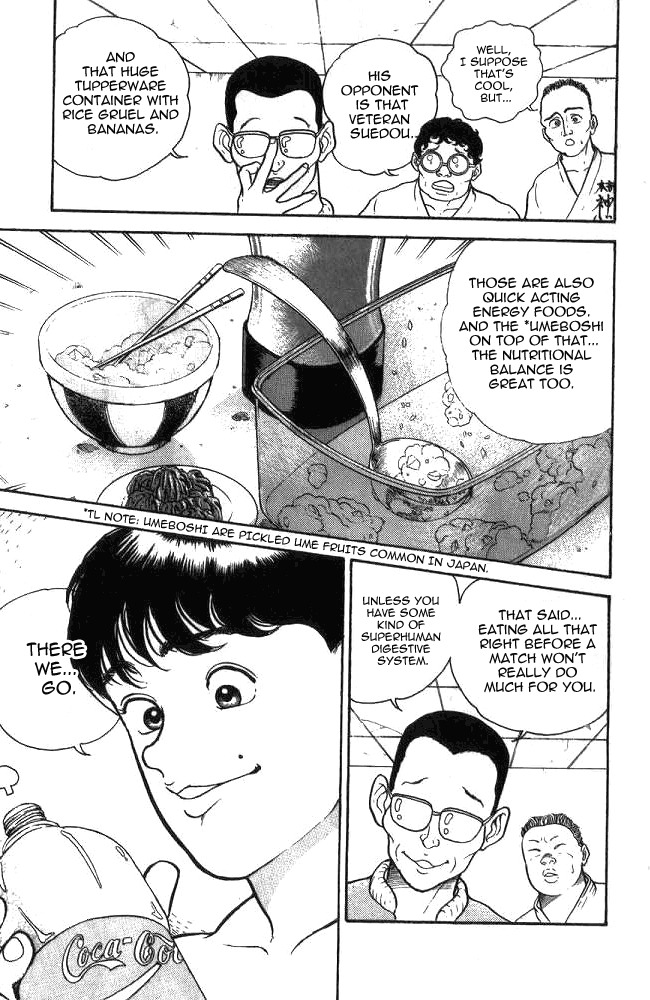 Grappler Baki His Name is Baki!! 第24页