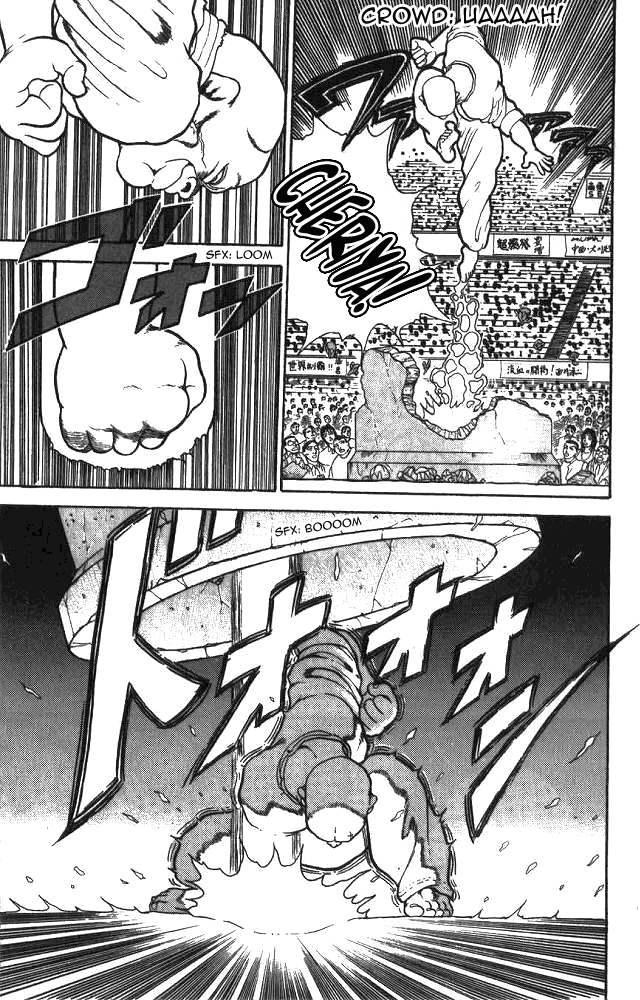 Grappler Baki His Name is Baki!! 第30页