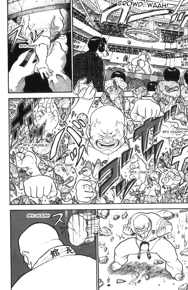 Grappler Baki His Name is Baki!! 第31页