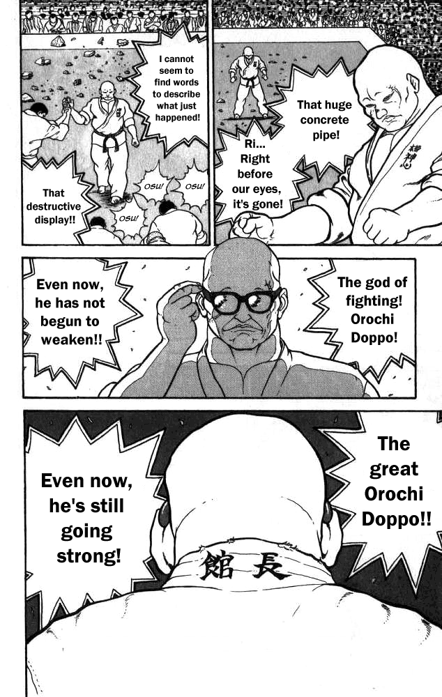 Grappler Baki His Name is Baki!! 第33页
