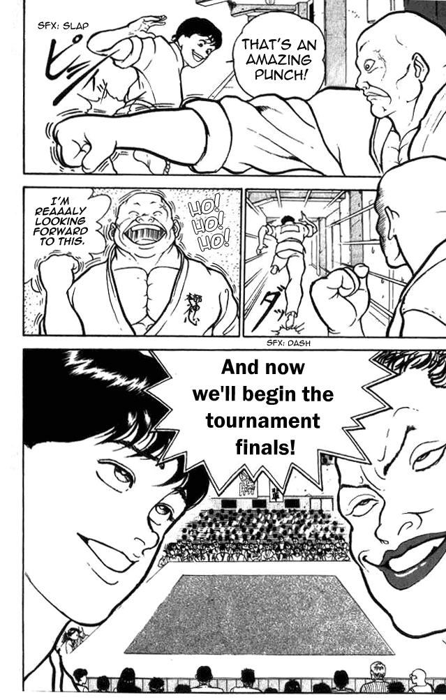Grappler Baki His Name is Baki!! 第45页