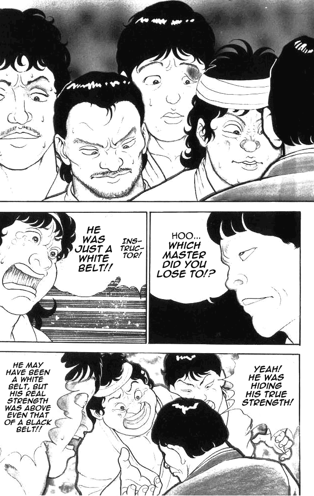 Grappler Baki 第8页