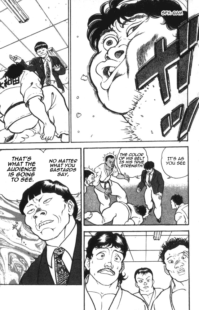 Grappler Baki His Name is Baki!! 第10页