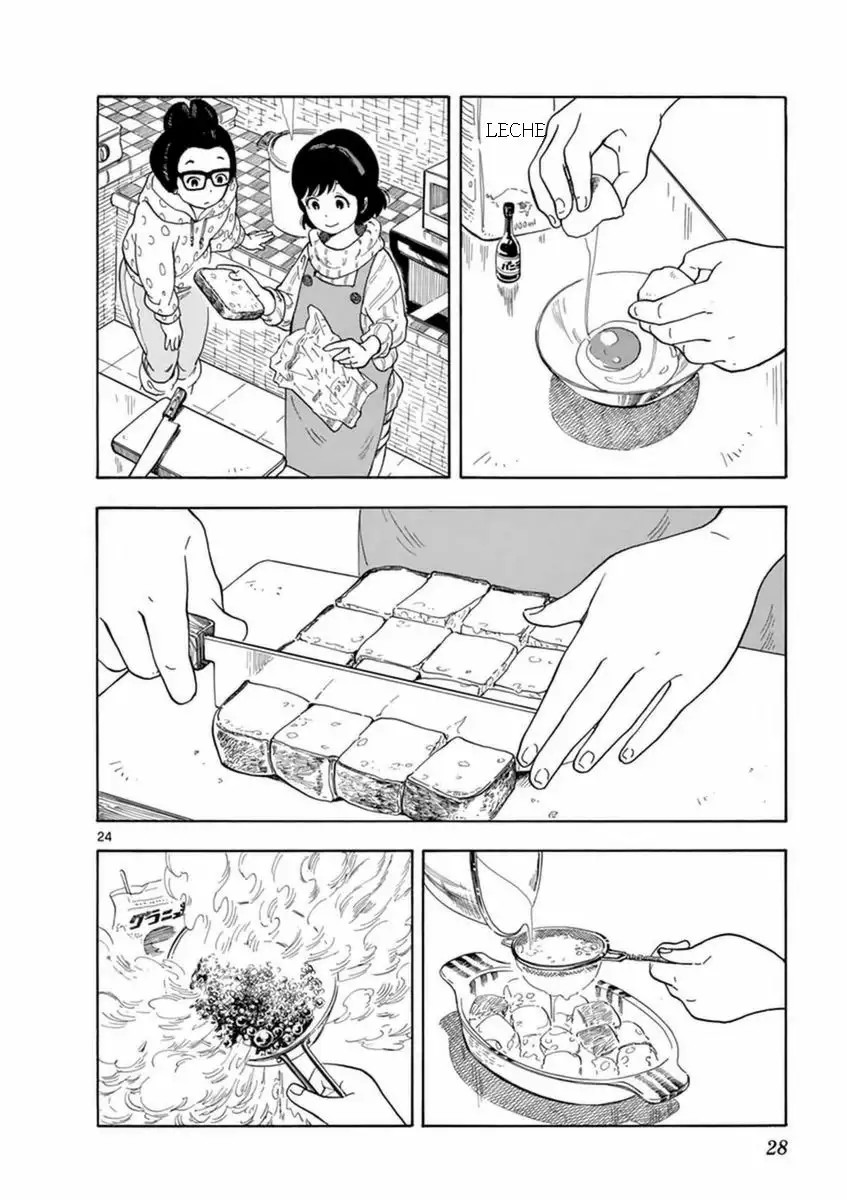 Maiko-san Chi no Makanai-san La adorable cocina de Kyoto 第25页