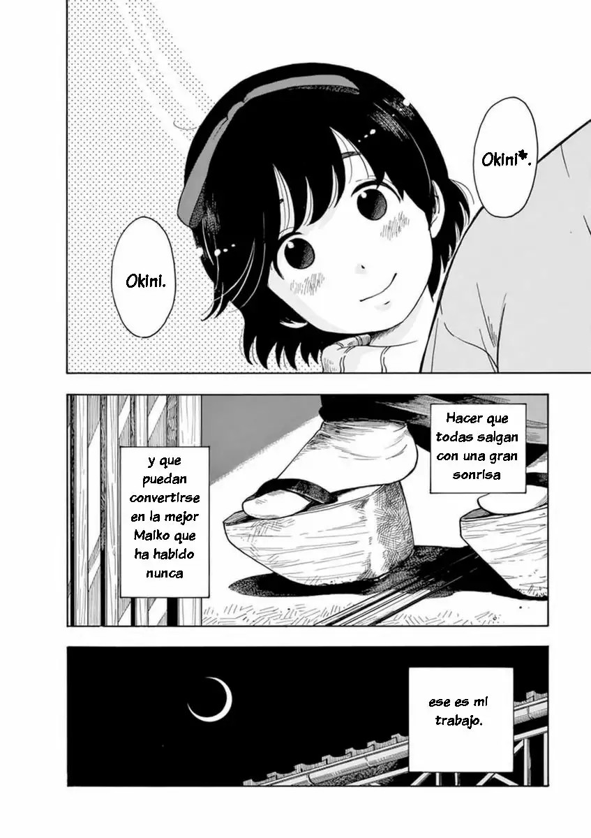 Maiko-san Chi no Makanai-san La adorable cocina de Kyoto 第31页