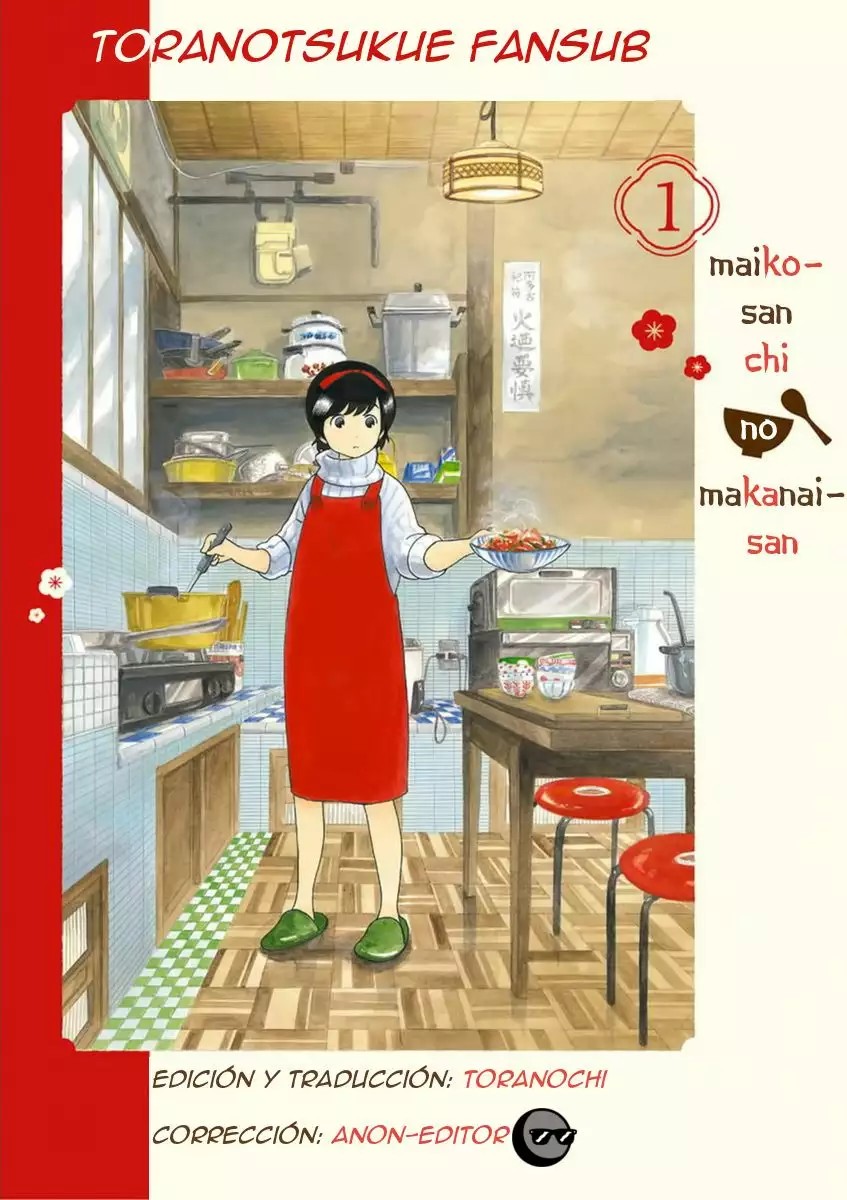 Maiko-san Chi no Makanai-san La adorable cocina de Kyoto 第37页
