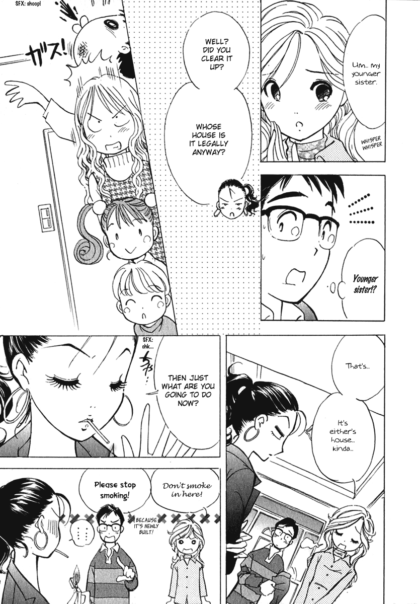 Orange Yane no Chiisana Ie Respective Circumstances 第15页