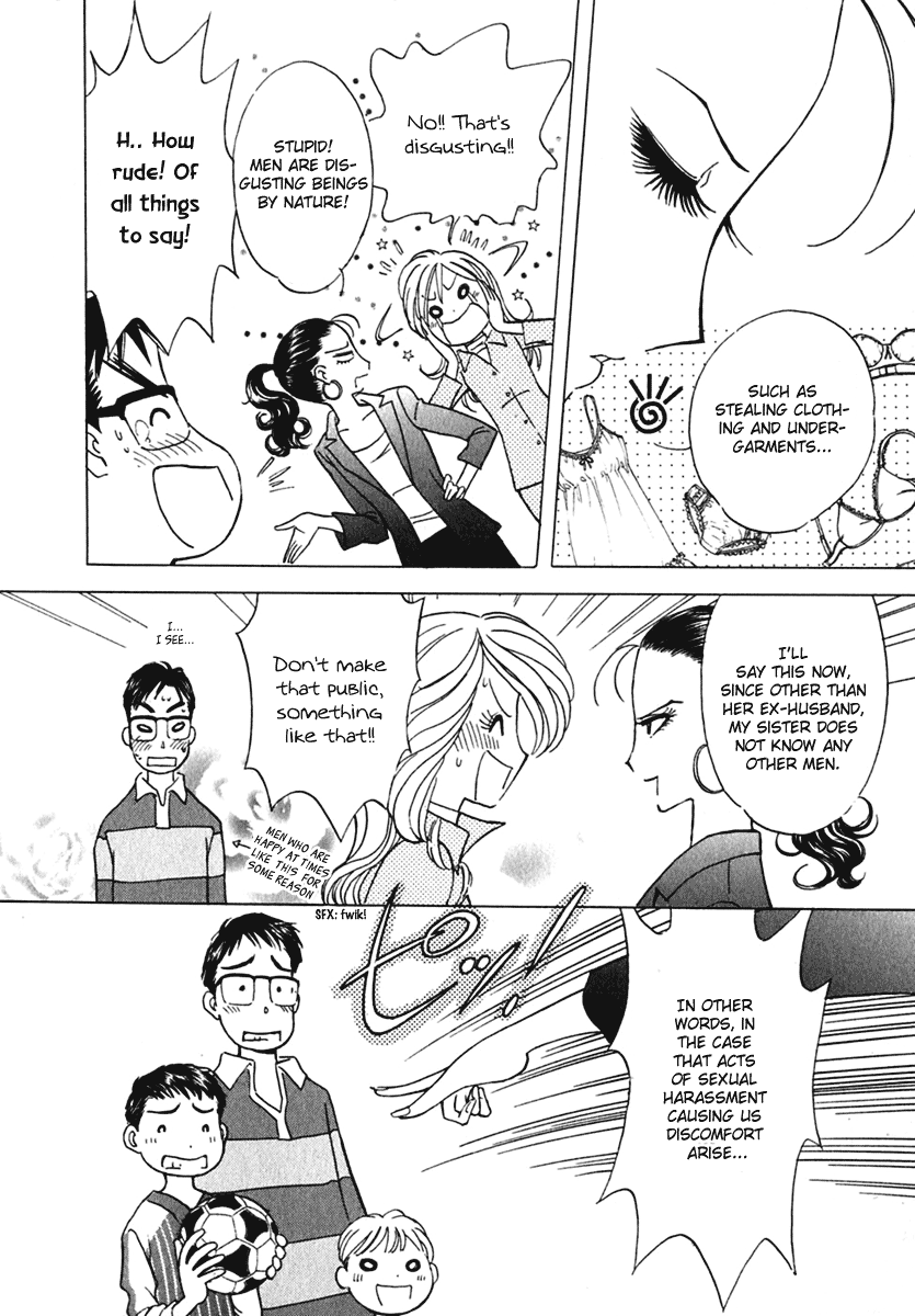Orange Yane no Chiisana Ie Respective Circumstances 第20页