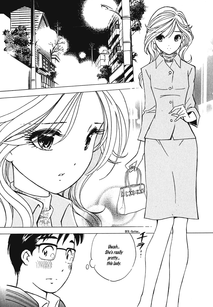 Orange Yane no Chiisana Ie Respective Circumstances 第9页