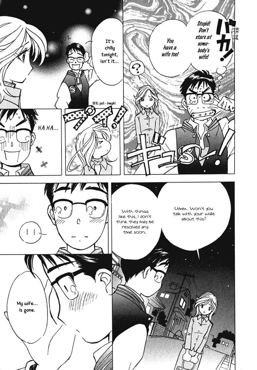 Orange Yane no Chiisana Ie Respective Circumstances 第10页