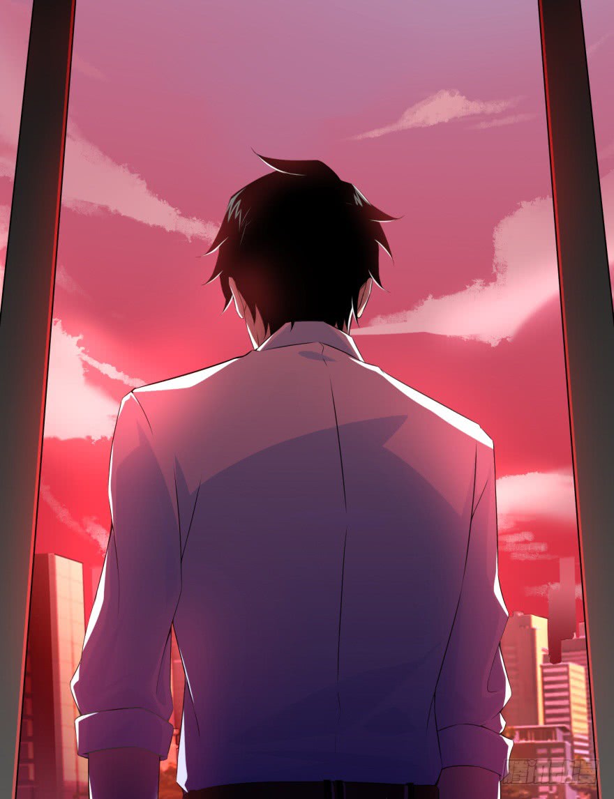 Mo Shi Wei Wang Ch. 1 第23页