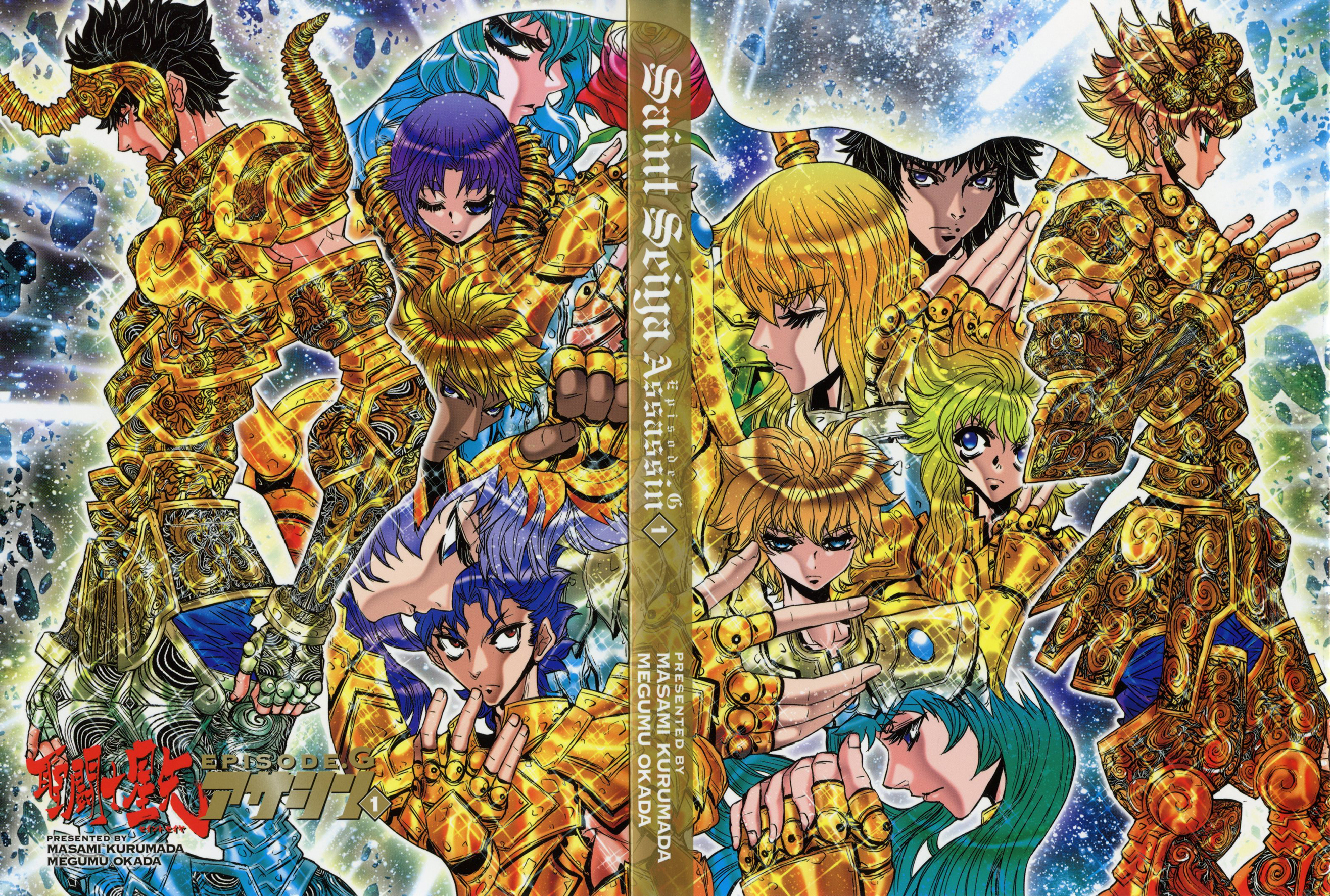 Saint Seiya: Episode G Assassin 第8页