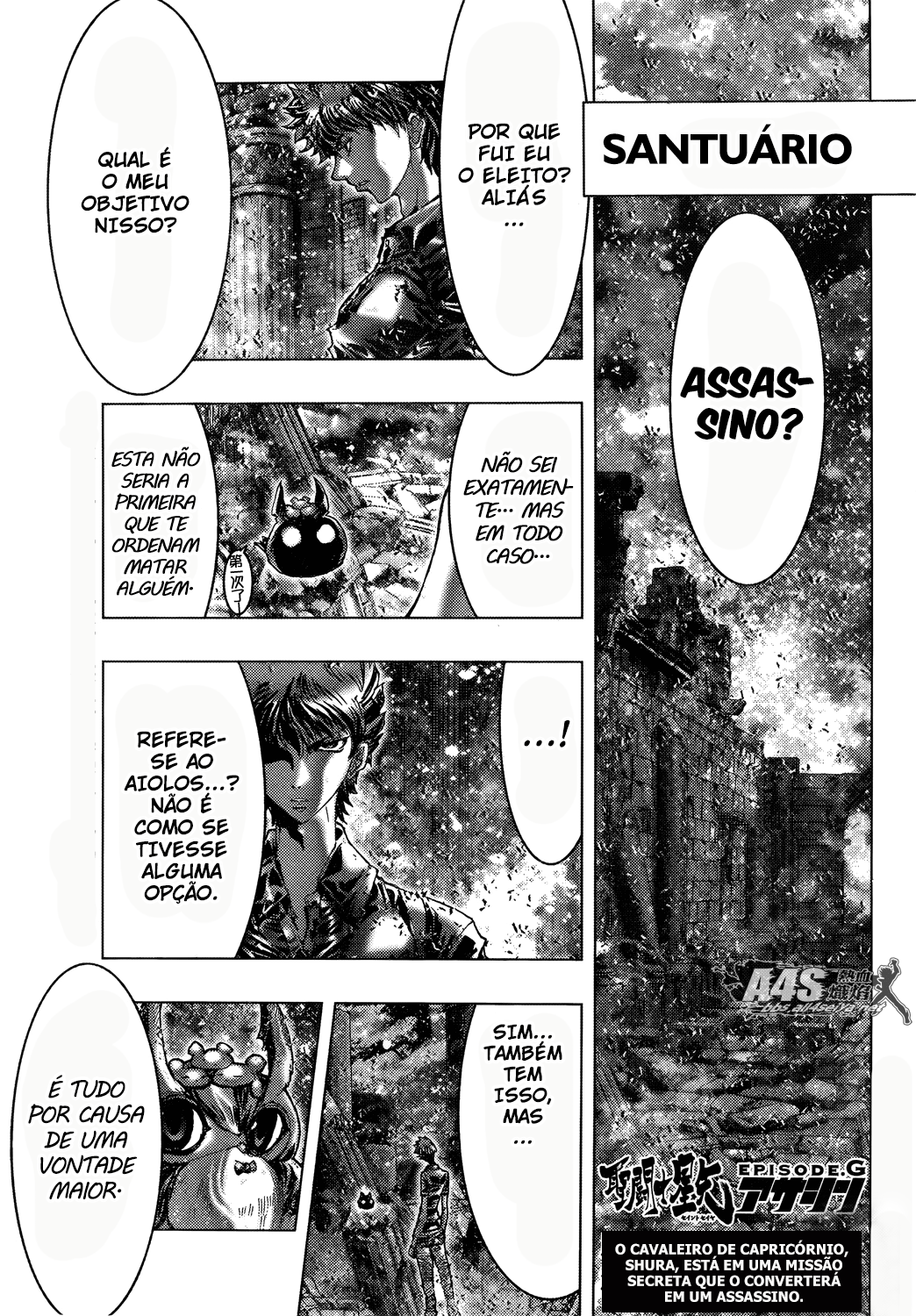 Saint Seiya: Episode G Assassin Prólogo 第6页