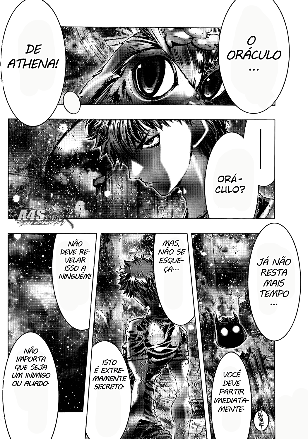 Saint Seiya: Episode G Assassin Prólogo 第7页