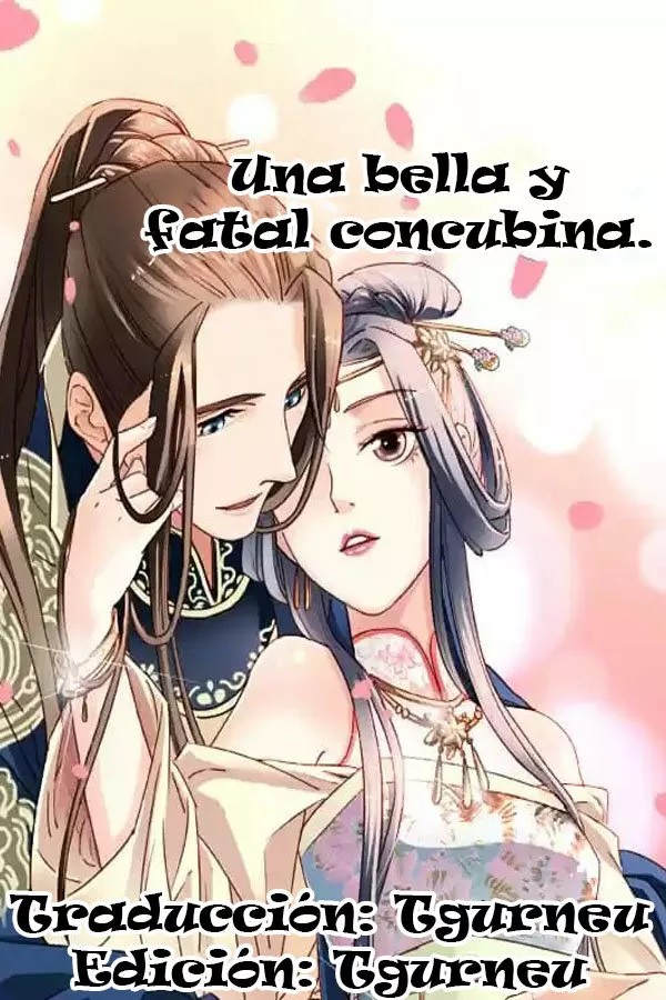 A Beauty, a Fatal Concubine Ch. 1 第1页