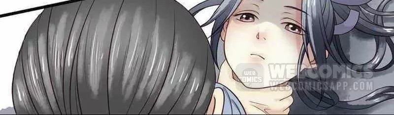 A Beauty, a Fatal Concubine Ch. 1 第17页