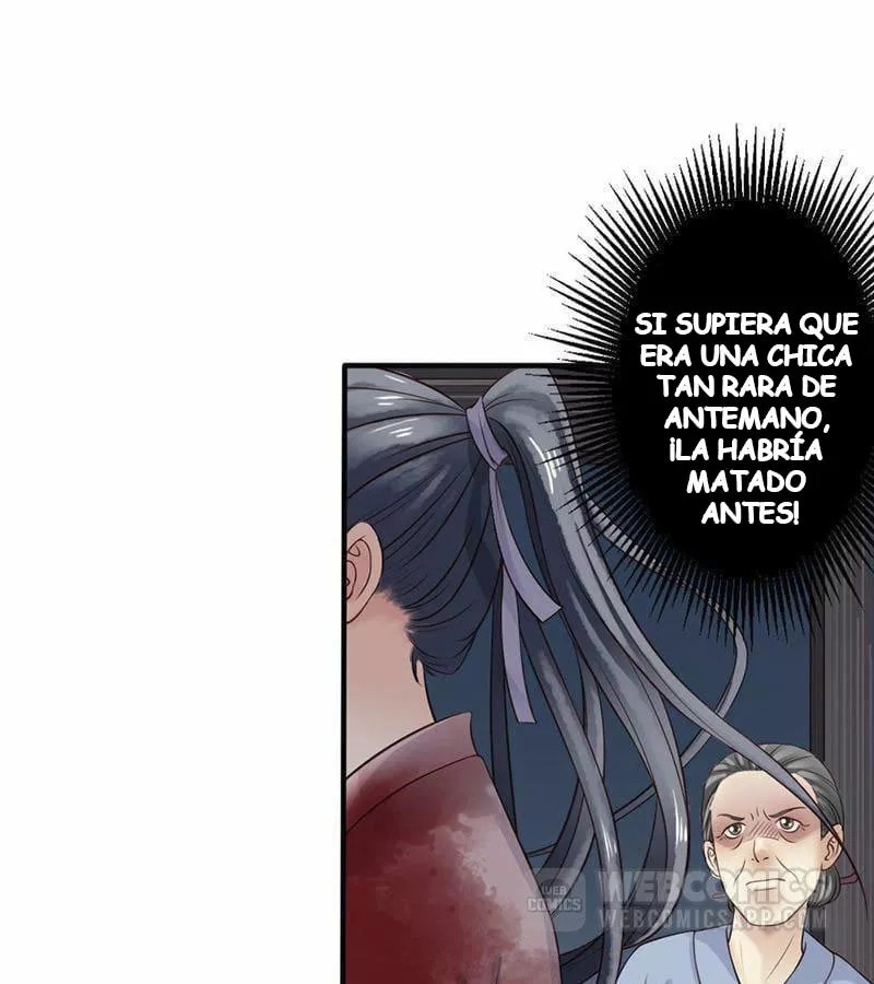 A Beauty, a Fatal Concubine Ch. 1 第21页